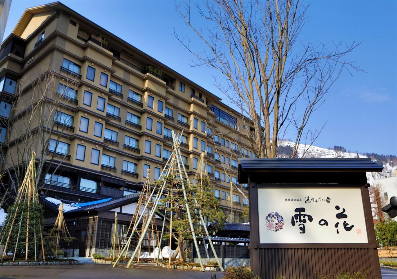 Yukinohana Yuzawa  Exteriör bild