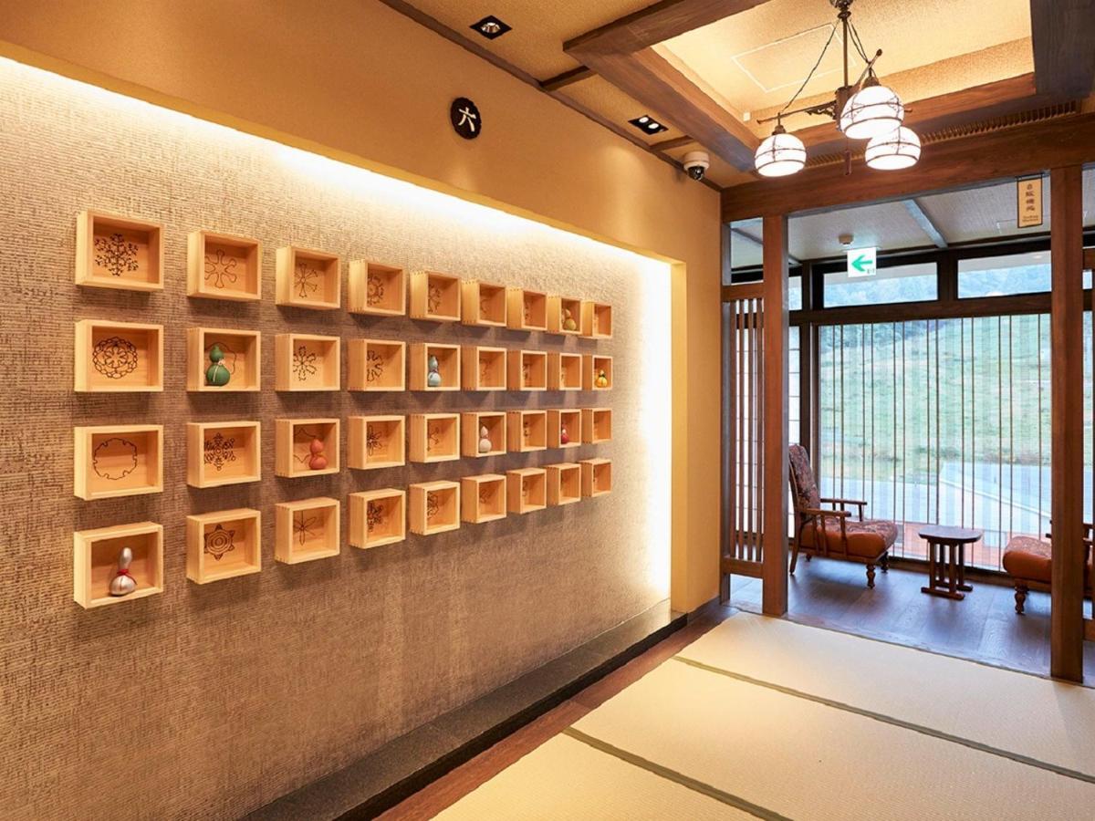Yukinohana Yuzawa  Exteriör bild