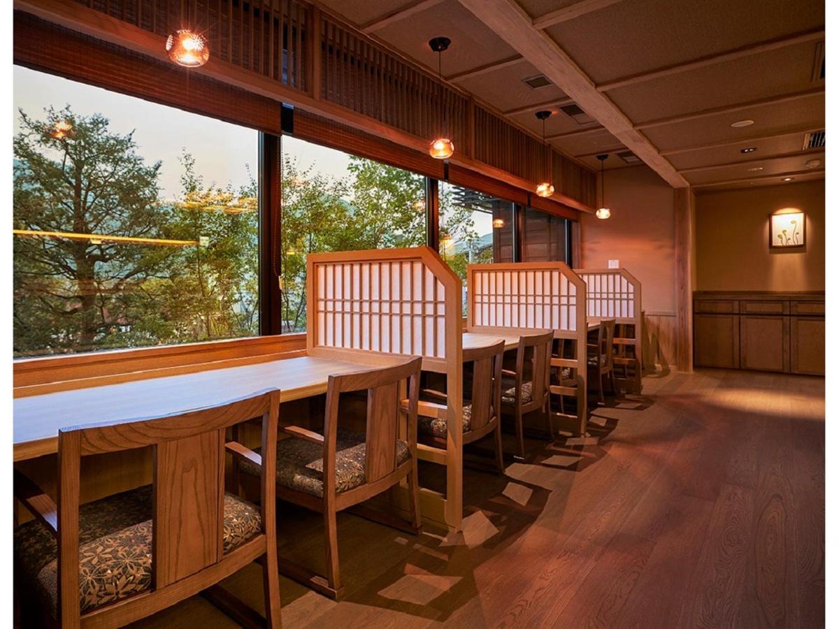 Yukinohana Yuzawa  Exteriör bild